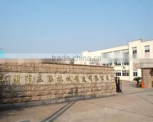 Jiangyin Sanlian Machinery Manufacture Co., Ltd. company overview - view 2 thumbnail