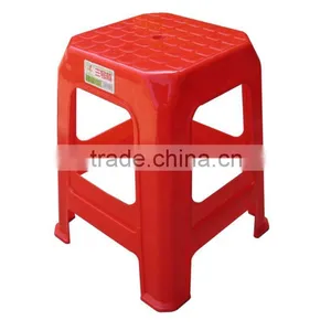 Plastic Stool No.3 PE Strong Good Quality thumbnail-1