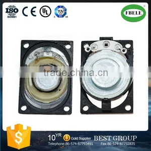 FB-S30M/K 1watt Rectangle Micro Plastic Frame Speaker Cloth for Laptop/GPS (FBELE) thumbnail-1