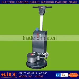 Restaurant Carpet Cleaning Brush Machine M1602 thumbnail-6