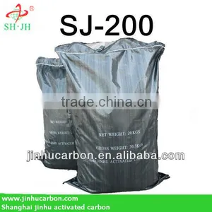 Coal-based Activated Carbon thumbnail-1