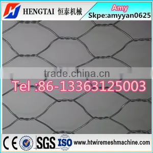 Hevay-duty Gabion Wire Mesh Machine/Hexagonal Wire Netting Machine thumbnail-6
