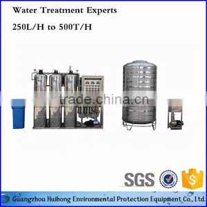 Guangzhou Water Treatment Machine,RO Water Purifier thumbnail-3