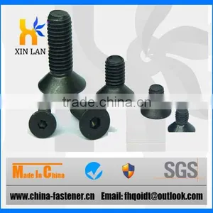 Flat Socket Cap Screws thumbnail-1
