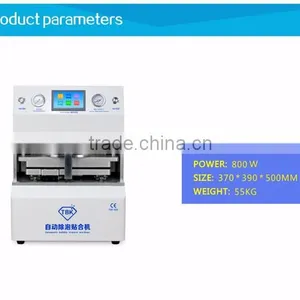 Aluminum Alloy Mobile Phone Repair Equipment Lcd Screen Separator Automatically Mobile Refurbish Kit thumbnail-5