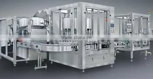 Wenzhou Zhonghuan Packaging Machinery Co., Ltd. company overview - view 1 thumbnail