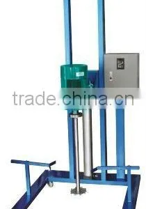 Moveable Pneumatic Disperser for Dishwash Liquid thumbnail-1