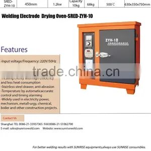 10kg Type Portable NEW Welding Electrode Rod Drying Oven /Dryer ZYH-10 thumbnail-1