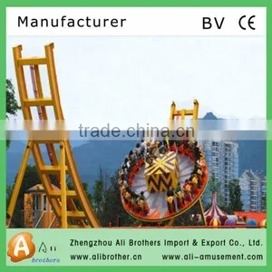 Mega Disk Rides for Outdoor Playground Coaster Wheels Mega Disk'o Rides thumbnail-1