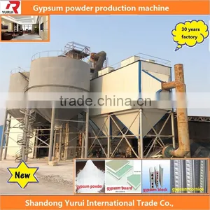 High Active Calcined Plaster of Paris Manufacture Machine thumbnail-5