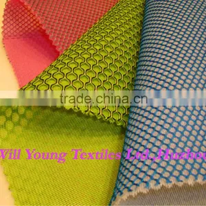 Wider Width Air Mesh Fabric thumbnail-1