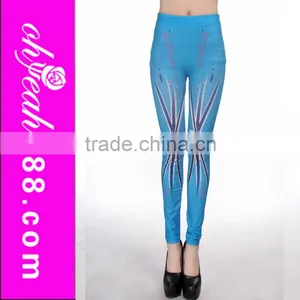 Good Looking High Waist Jeggings Shiny Seamless Tights Leggings thumbnail-1
