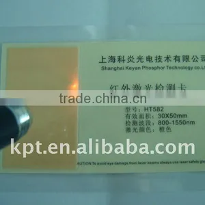 Infrared Laser Test Card thumbnail-1