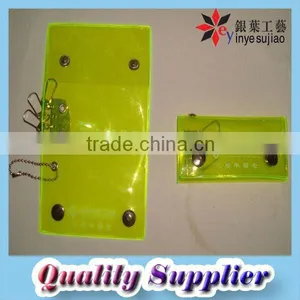 Vinyl Key Wallet thumbnail-1