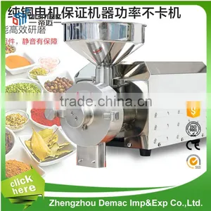 Widely Usage Dried Herbs Grinder Machine thumbnail-1