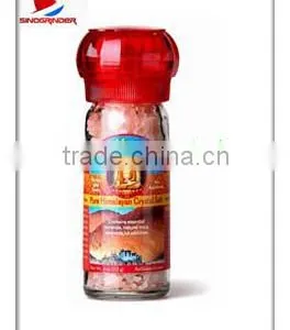 Spice Grinder thumbnail-1