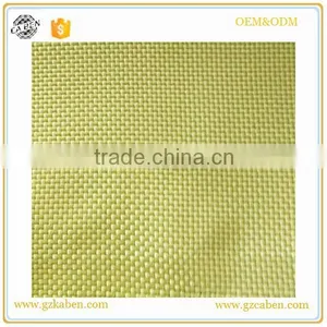 Abrasion Resistant Aramid Fabric thumbnail-2