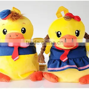 Yellow Duck Animal Kids School Bags thumbnail-2