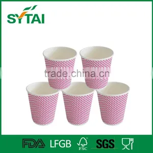 Wholesale Good Heat Insulated s Ripple Wall Disposable Cups thumbnail-3