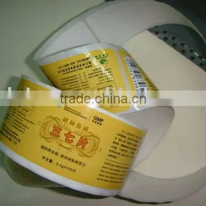 Printing Machine Roll Sticker Printer Ribbon thumbnail-1