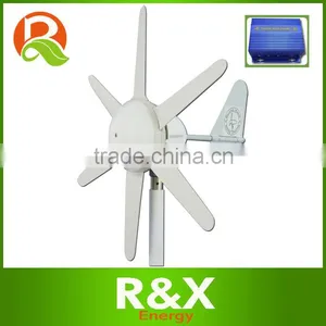 300W Max Watt Wind Generator With 6 PCS Blades. Combine With Wind/solar Hybrid Controller. thumbnail-1