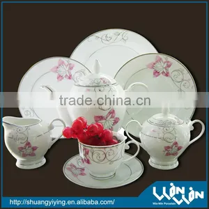 17 Pcs Porcelain Tea Set Wwd-130092 thumbnail-1