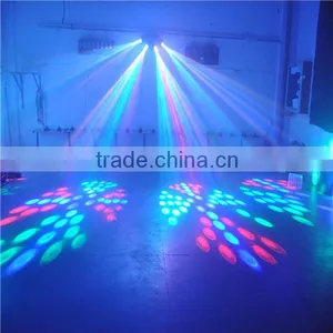 RGBWY 7 Head LED Effect Stage DJ Disco Party Lighting thumbnail-5