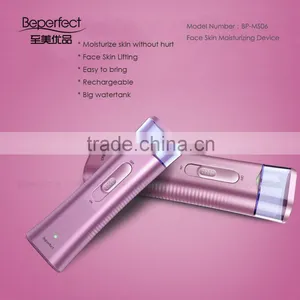 BPMS06-nano Sprayer for Keep Skin Moisturing, Portable thumbnail-3
