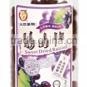 Seedless Raisins, Dried Raisins, Snack Candy thumbnail-1