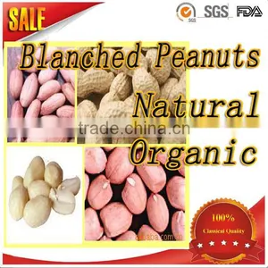 High Demand Export Products Organic Chinese Groundnut Blanched Peanuts thumbnail-1