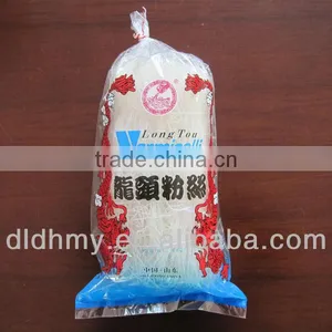 Mung Bean Vermicelli 250g thumbnail-1