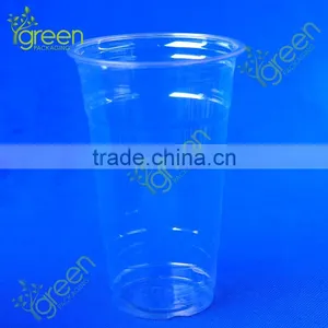 Pet Cup, Disposable Paper Beverage Cup, Cold Beverage Cups thumbnail-6