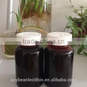 Jin Zhi Fang(high Activity Lecithin Tan Oil Meal thumbnail-4