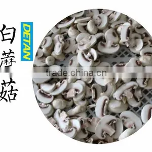 Slicing Frozen Champignon Mushroom/white Button Mushroom thumbnail-1