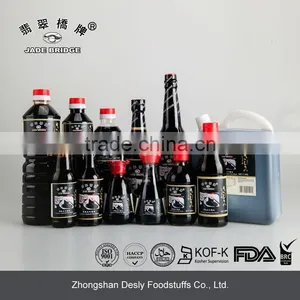 Japanese Soy Sauce 150ml Table Bottle thumbnail-6