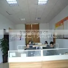 Guangzhou Yosaten Cosmetics Co., Ltd. company overview - view 2 thumbnail