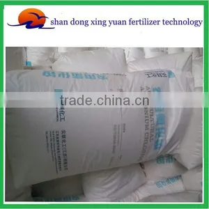 Inorganic Salts Agriculture Ammonium Chloride Solution thumbnail-3