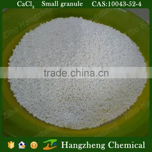 Reasonable Price Calcium Cloride Powder thumbnail-2