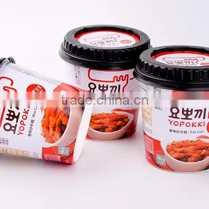 Korean Yopokki thumbnail-1