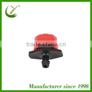 CYLR 2016 Hot Selling Online Dripper With Drip Tape For Agriculture/Garden Irrigation System thumbnail-1