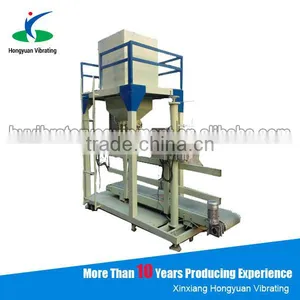 Top Quality Maize Flour Packaging Machine for Sale thumbnail-1