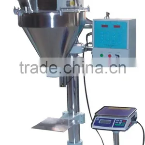 Professional Wheat/yam Flour Packing Machine thumbnail-3