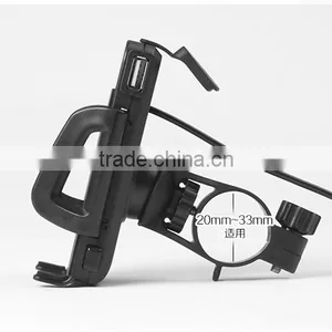 Motorcycle Usb Mobile Phone Charger With Phone Mount Holder thumbnail-4