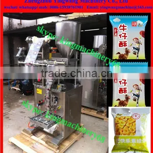 Sugar/ Salt Granule Packaging Machine thumbnail-4