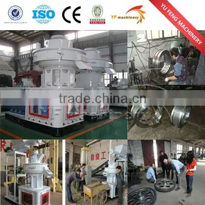 Vietnam Good Quality Wood Pellet Machine Full Set thumbnail-1