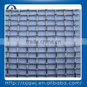 Plain Woven Stainless Steel Crimped Wire Mesh thumbnail-1