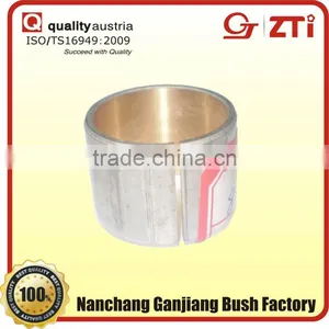Factory Provide Tractor Bimetal Bushing 2511347 thumbnail-1