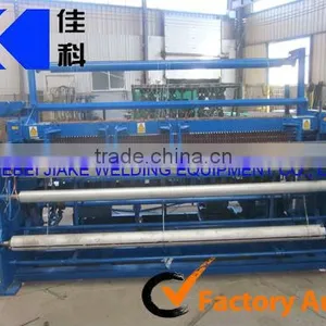 2014 New Type Electric Wire Mesh Welding Machine thumbnail-1