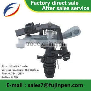 Plentirain Brand Standing Type For Greenhouse Sprinkler In Ground Sprinkler System Agriculture & Garden Irrigation Sprinkler thumbnail-3