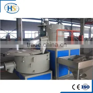 High Speed Plastic Raw Material Mixer thumbnail-1